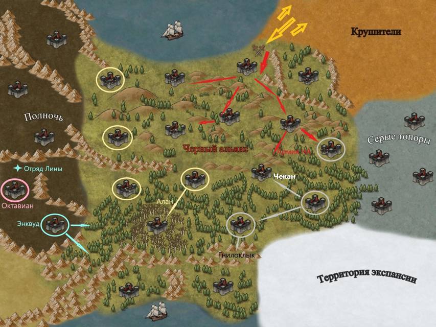 "Фантастика 2025-95". Компиляция. Книги 1-29 (СИ) - i_008.jpg