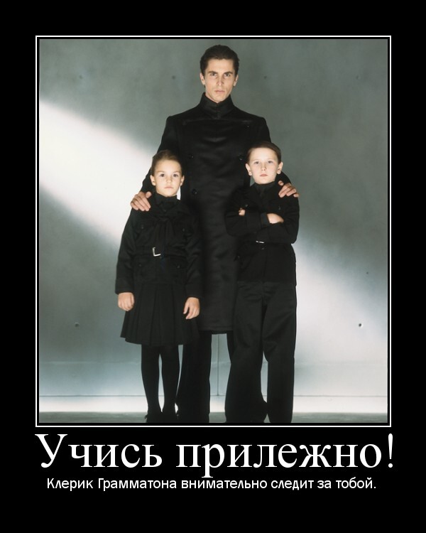 Куда убегает ваш утренний кофе? - i_012.jpg