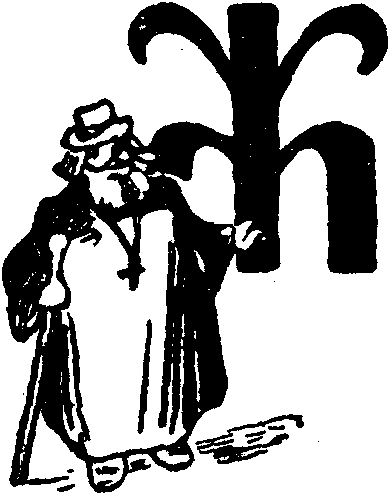 Как солдат гречиху косил - i_001.png