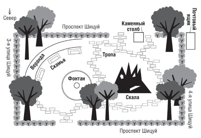 Пять убийственных игр - i_007.png
