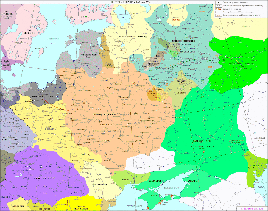 "Фантастика 2025-97". Компиляция. Книги 1-20 (СИ) - i_003.jpg