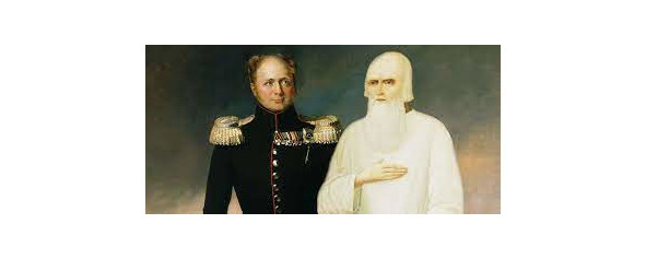 Небесные врата - image2_6560a6eae21a4522d084360c_jpg.jpeg