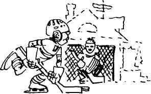 Летаргический сон - img_17.jpeg