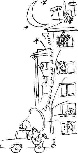 Летаргический сон - img_18.jpeg