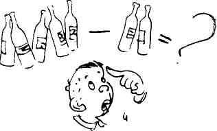 Летаргический сон - img_23.jpeg