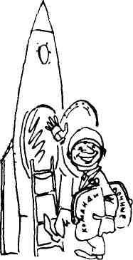 Летаргический сон - img_3.jpeg