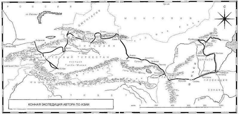 Воспоминания. От службы России к беспощадной войне с бывшим отечеством – две стороны судьбы генерала императорской армии, ставшего фельдмаршалом и президентом Финляндии - i_004.jpg