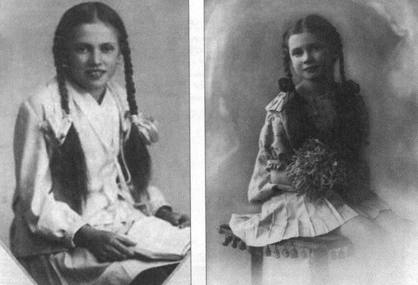 Телеграмма Берия - i_009.jpg