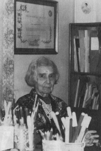 Телеграмма Берия - i_044.jpg