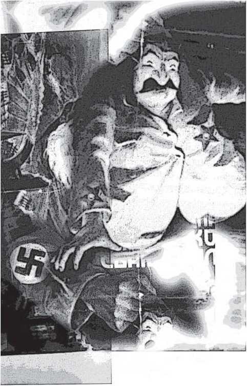 Недозволенная память. Западная Беларусь в документах и фактах. 1921-1954. - Pic_02.jpg