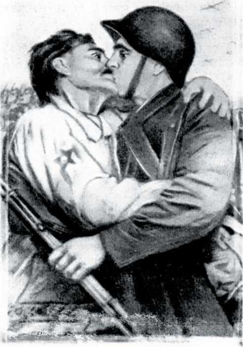 Недозволенная память. Западная Беларусь в документах и фактах. 1921-1954. - Pic_04.jpg