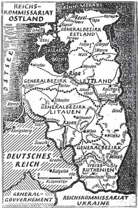 Недозволенная память. Западная Беларусь в документах и фактах. 1921-1954. - Pic_07.jpg