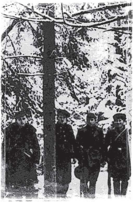 Недозволенная память. Западная Беларусь в документах и фактах. 1921-1954. - Pic_13.jpg