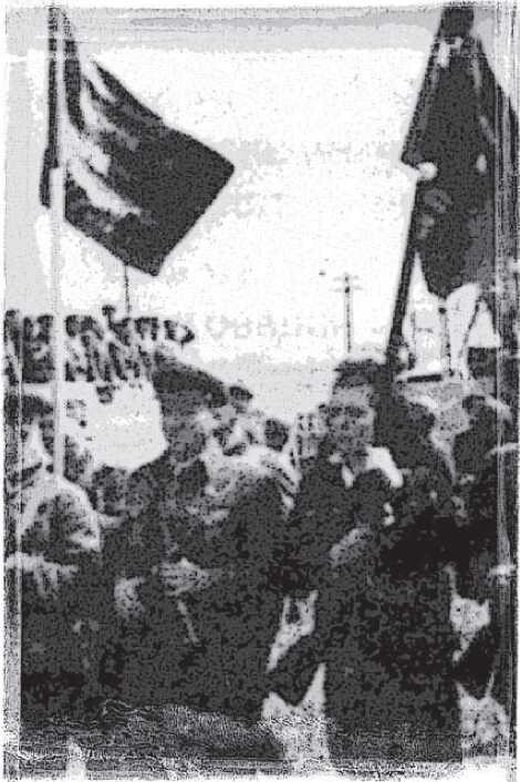 Недозволенная память. Западная Беларусь в документах и фактах. 1921-1954. - Pic_15.jpg