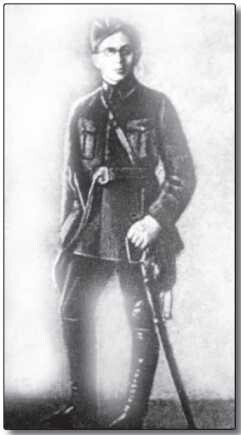 Недозволенная память. Западная Беларусь в документах и фактах. 1921-1954. - P_01.jpg