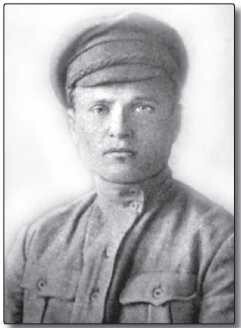 Недозволенная память. Западная Беларусь в документах и фактах. 1921-1954. - P_02.jpg