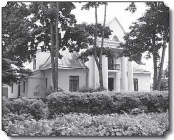 Недозволенная память. Западная Беларусь в документах и фактах. 1921-1954. - P_07.jpg