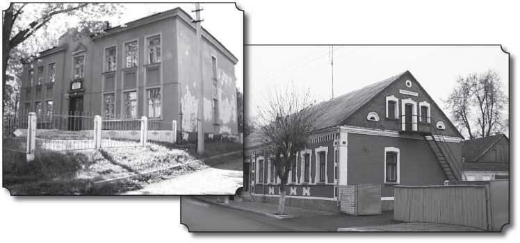 Недозволенная память. Западная Беларусь в документах и фактах. 1921-1954. - P_09.jpg