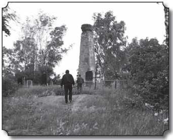 Недозволенная память. Западная Беларусь в документах и фактах. 1921-1954. - P_13.jpg