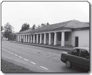 Недозволенная память. Западная Беларусь в документах и фактах. 1921-1954. - P_20.jpg