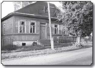 Недозволенная память. Западная Беларусь в документах и фактах. 1921-1954. - P_28.jpg