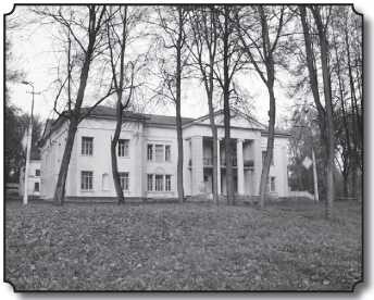 Недозволенная память. Западная Беларусь в документах и фактах. 1921-1954. - P_34.jpg