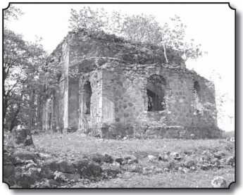 Недозволенная память. Западная Беларусь в документах и фактах. 1921-1954. - P_35.jpg