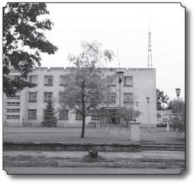 Недозволенная память. Западная Беларусь в документах и фактах. 1921-1954. - P_41.jpg