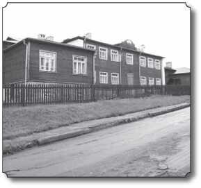 Недозволенная память. Западная Беларусь в документах и фактах. 1921-1954. - P_42.jpg