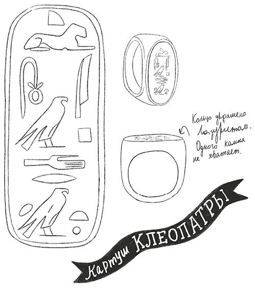 О чем молчит река - i_006.jpg