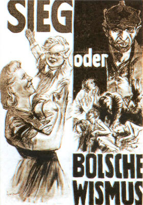 Увидеть Пруссию и… умереть - i_014.jpg