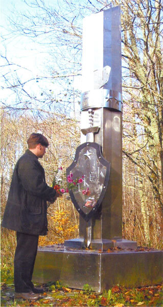 Увидеть Пруссию и… умереть - i_029.jpg