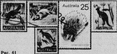 И серьезно, и курьезно. Филателистический калейдоскоп - img3E11.jpg