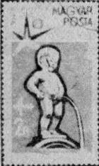 И серьезно, и курьезно. Филателистический калейдоскоп - img43CD.jpg