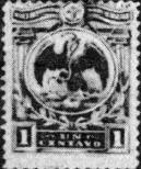 И серьезно, и курьезно. Филателистический калейдоскоп - img4F33.jpg