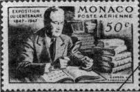 И серьезно, и курьезно. Филателистический калейдоскоп - img52EA.jpg