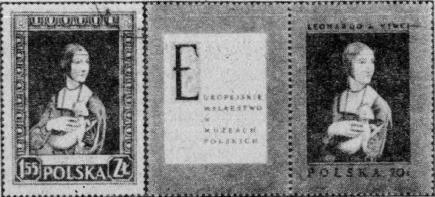 И серьезно, и курьезно. Филателистический калейдоскоп - img6A3B.jpg