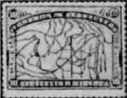 И серьезно, и курьезно. Филателистический калейдоскоп - img6C29.jpg