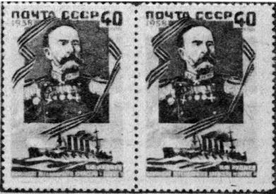 И серьезно, и курьезно. Филателистический калейдоскоп - img7F04.jpg