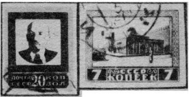 И серьезно, и курьезно. Филателистический калейдоскоп - img9DD7.jpg