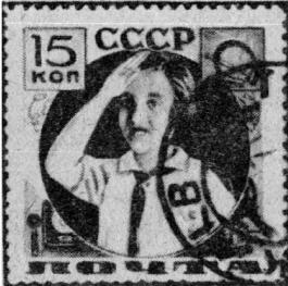 И серьезно, и курьезно. Филателистический калейдоскоп - imgF26B.jpg