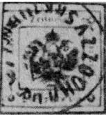 И серьезно, и курьезно. Филателистический калейдоскоп - imgFD1B.jpg