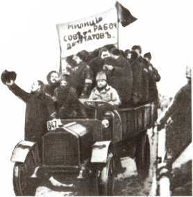 Идеи Октября живут и побеждают. Комплект-выставка - image10.jpg