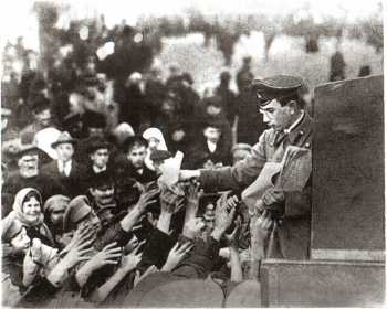 Идеи Октября живут и побеждают. Комплект-выставка - image11.jpg