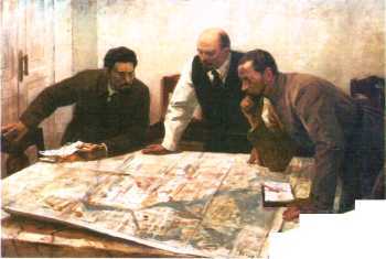 Идеи Октября живут и побеждают. Комплект-выставка - image13.jpg