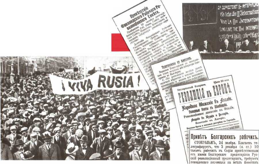 Идеи Октября живут и побеждают. Комплект-выставка - image17.jpg