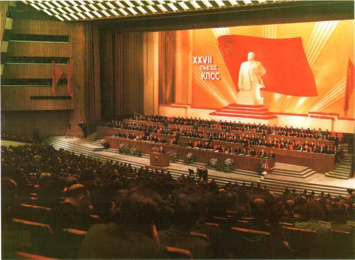 Идеи Октября живут и побеждают. Комплект-выставка - image2.jpg