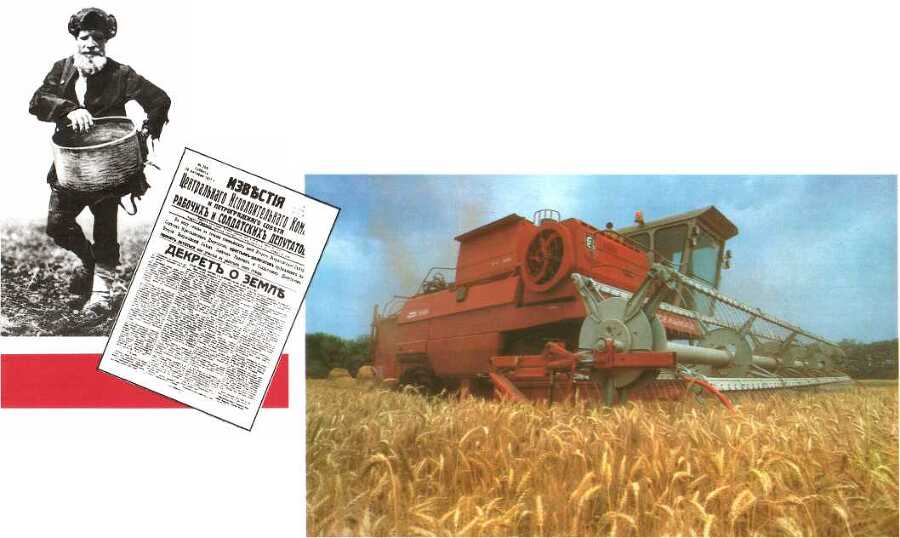 Идеи Октября живут и побеждают. Комплект-выставка - image20.jpg