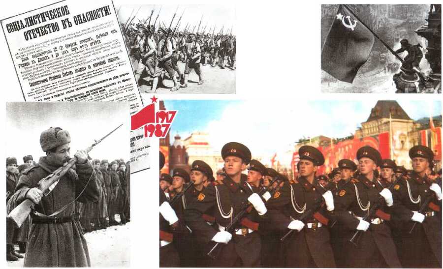 Идеи Октября живут и побеждают. Комплект-выставка - image28.jpg