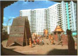 Идеи Октября живут и побеждают. Комплект-выставка - image41.jpg